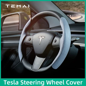 TEMAI Tesla vairo dangčio modelis 3/Y Zomšos pluoštas neslystantis Prakaitą sugeriantis specialus vairas Automobilių priedai