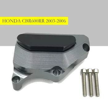 Tinka Honda CBR600RR 2003-2006 modifikuotoms dalims, variklio anti-drop blokui, variklio apsaugos dekoratyviniam blokui