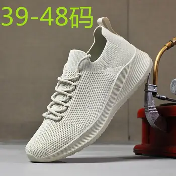Vyriški batai 2023 m. rudenį Nauji kvėpuojantys laisvalaikio žemo lygio sportbačiai Studentų sportiniai specialaus intereso dizaino madingi batai