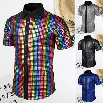 Vyrų klubo marškinėliai Vyriški 70-ųjų diskotekos kostiumas Vinatge Atverčiama apykaklė Atspindintys blizgantys blizgučiai Sagos trumpomis rankovėmis Sagos žemyn Marškiniai