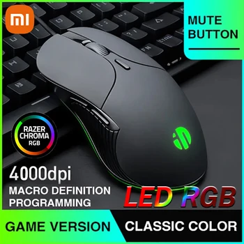 Xiaomi 2023 Death dder Essential Black Wired Gaming Mouse Mice 4000DPI optinis jutiklis 5 nepriklausomas mygtukas nešiojamojo kompiuterio žaidėjui