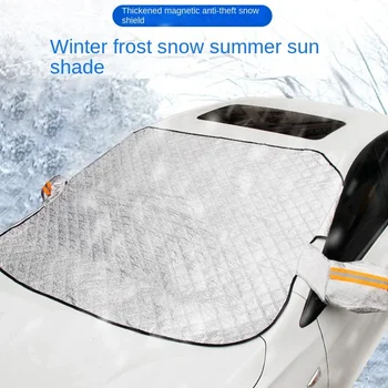 Žiemą sutirštintas automobilio priekinis stiklas Sniego skydas Automobilio apsauga nuo saulės Rūkui atsparus dangtelis Apsauga nuo apledėjimo Priekinio stiklo dangtis Automobilio apsauga